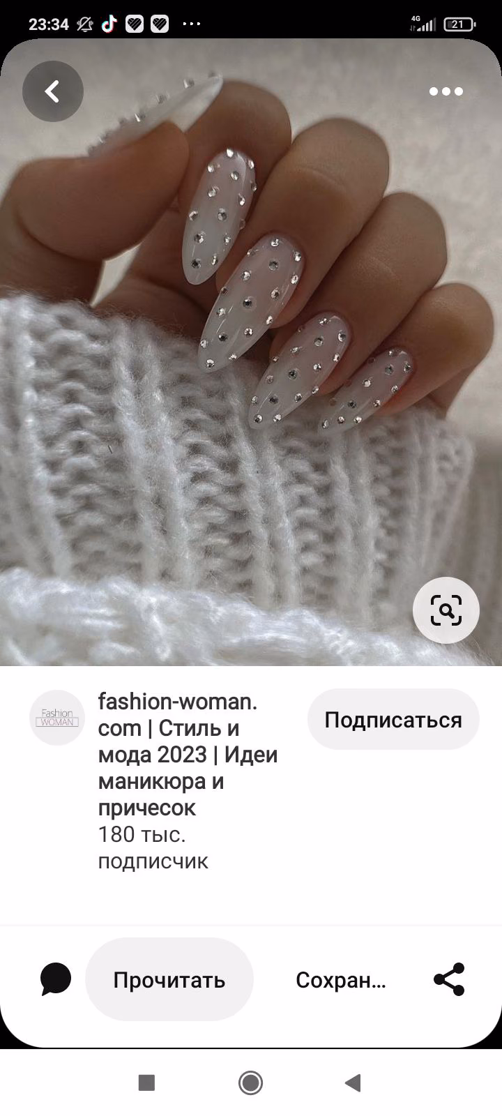 5079634688f5b56710c1100d770dd4f6.avif