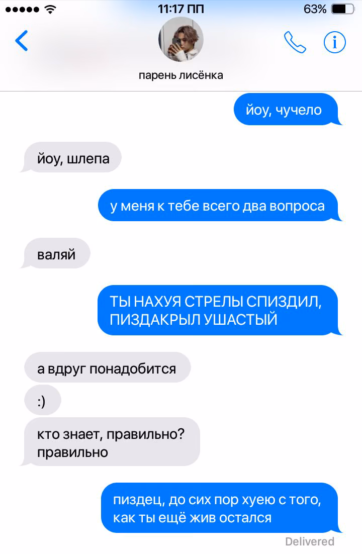 507ae33a2c123880b39af860b1563e4a.avif