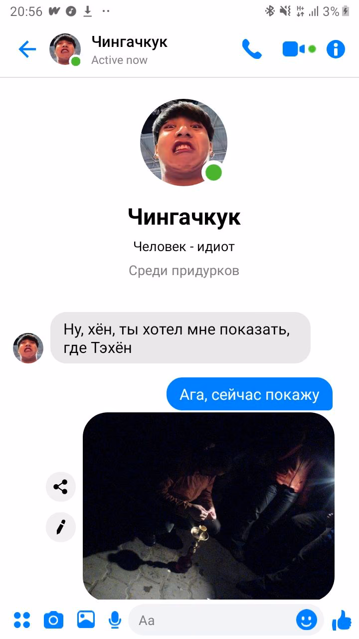 507c67bdf4fb59f12ac93b0194dda926.avif