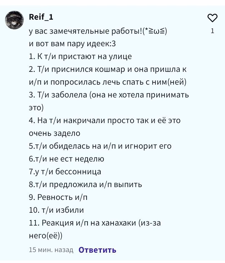 507d5cf82a2dd85fb0cf070e49904782.avif