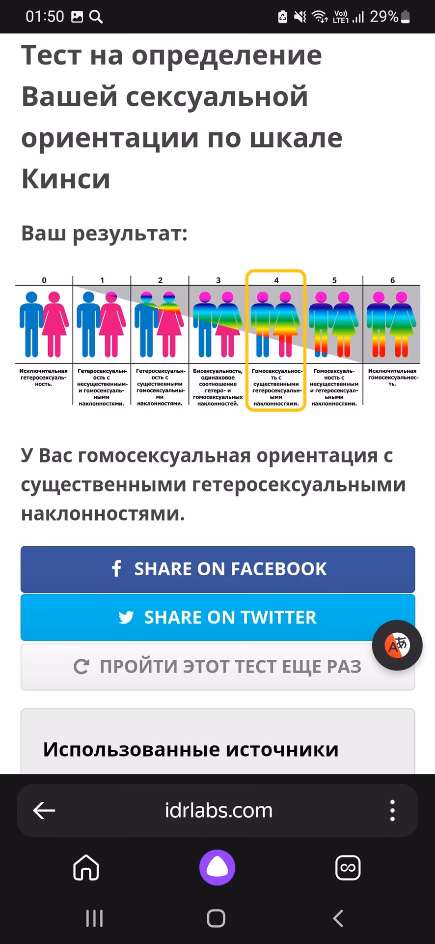 507efe43e64d0af422ad30278e01ca8a.avif