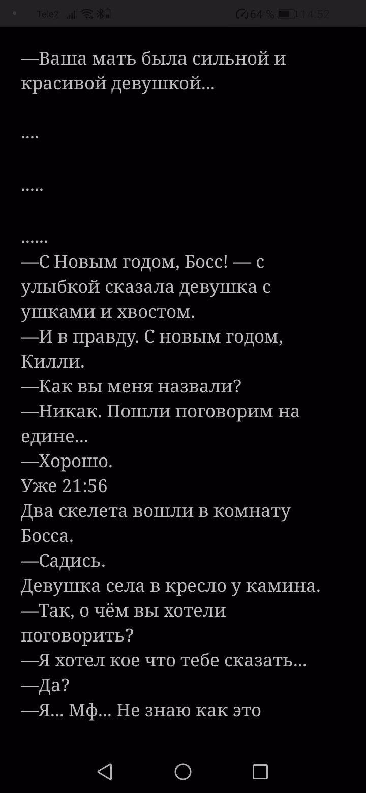508028ce8f6e46ea36d27a8c1e1d6b86.avif