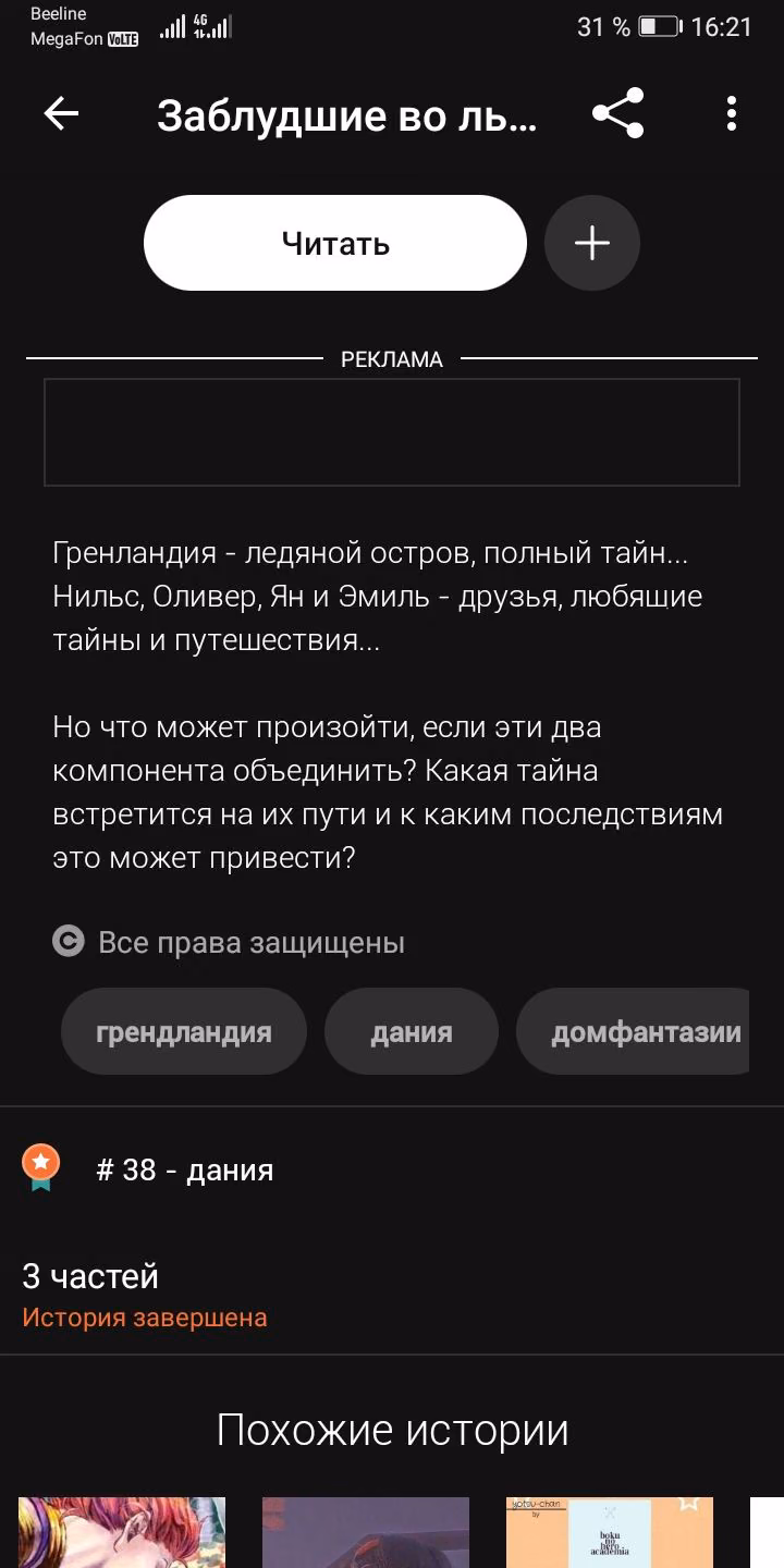 50805dbe4c782ad08c940176da3a52f3.avif