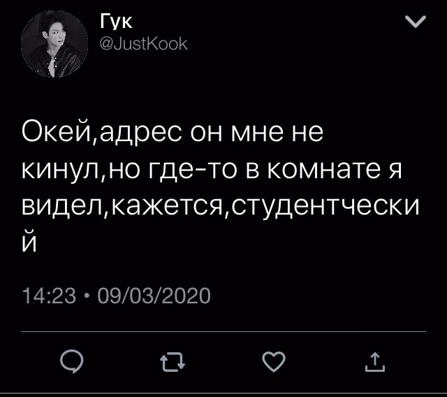 50814768abee9dbd180d3bf34f869f16.avif