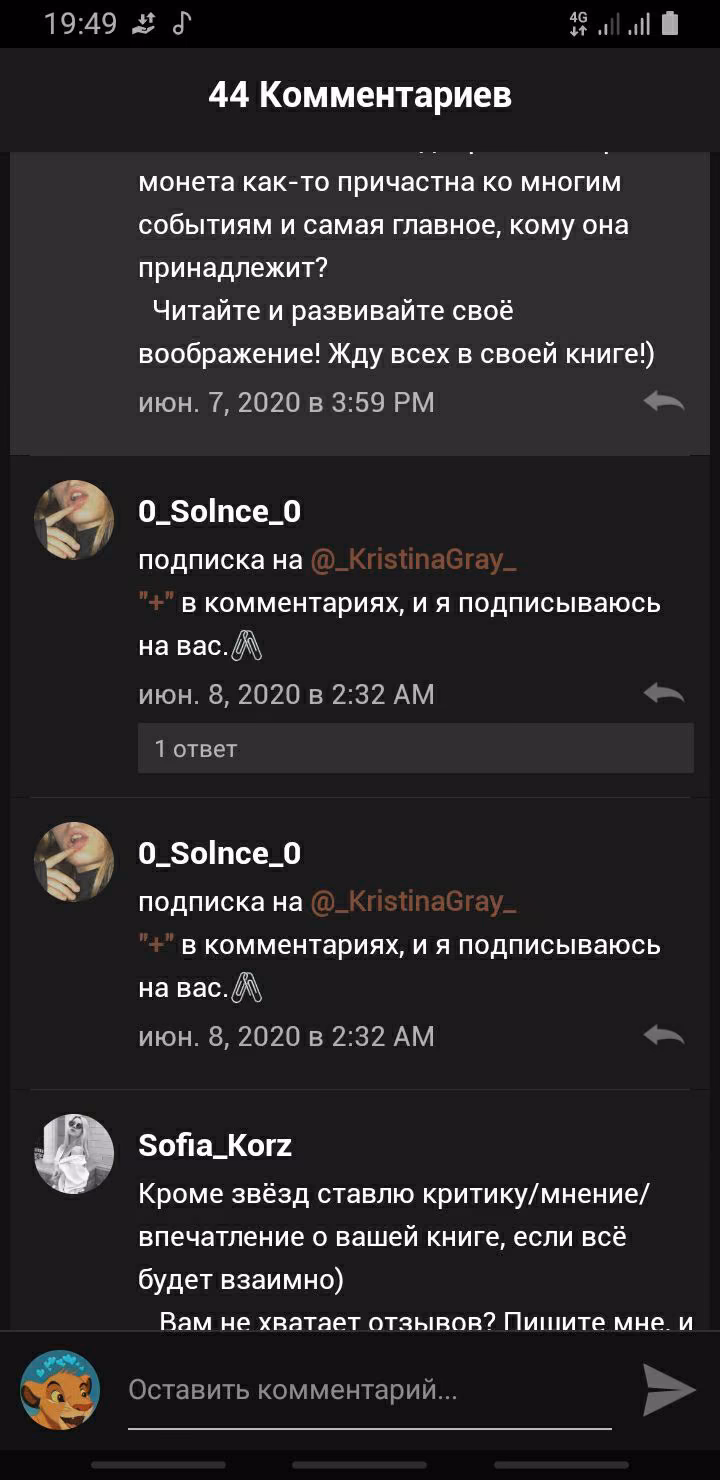 508177712b11e7beb416f258c5eb8ba0.avif