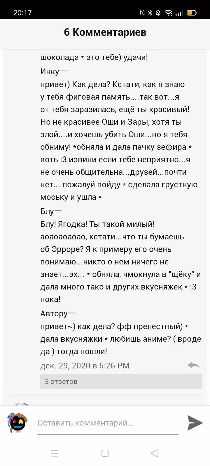 508271873c1aa902cb41b6aa9e5f8fd8.avif