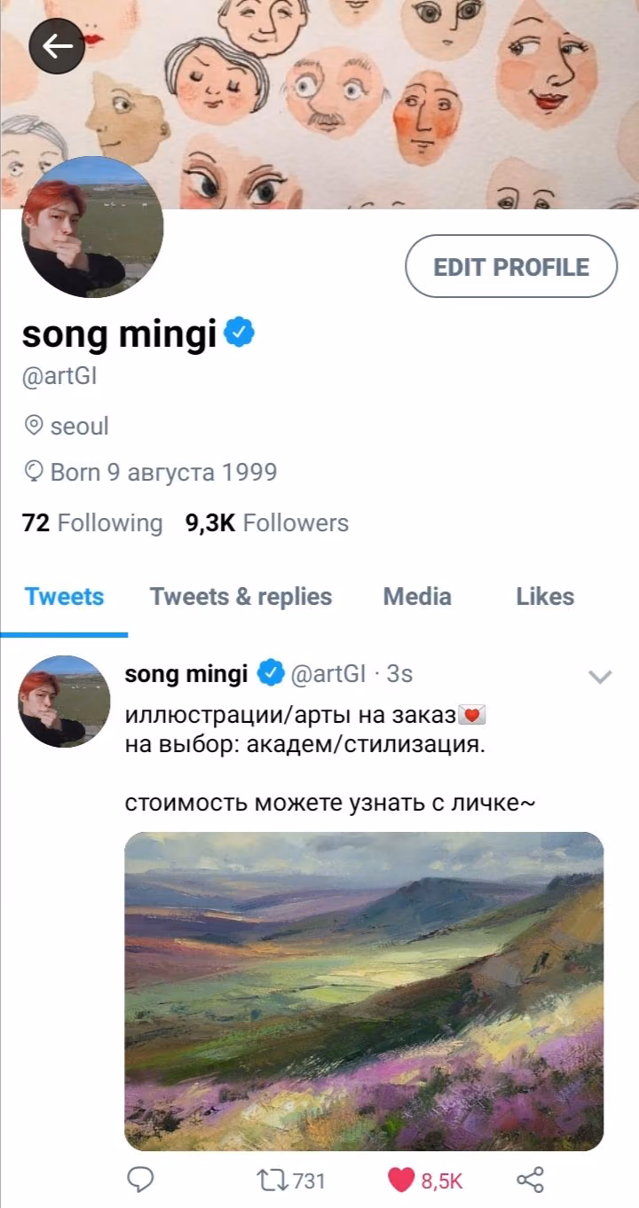 5083b5245df6945f5cea21f721952f6b.avif