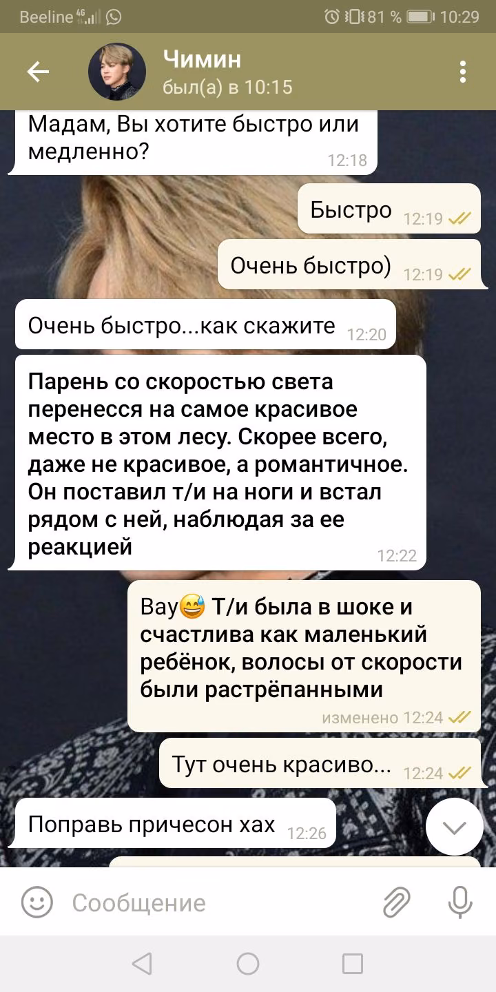 5083bdf0ca2b8d8bae67989eafd34adf.avif