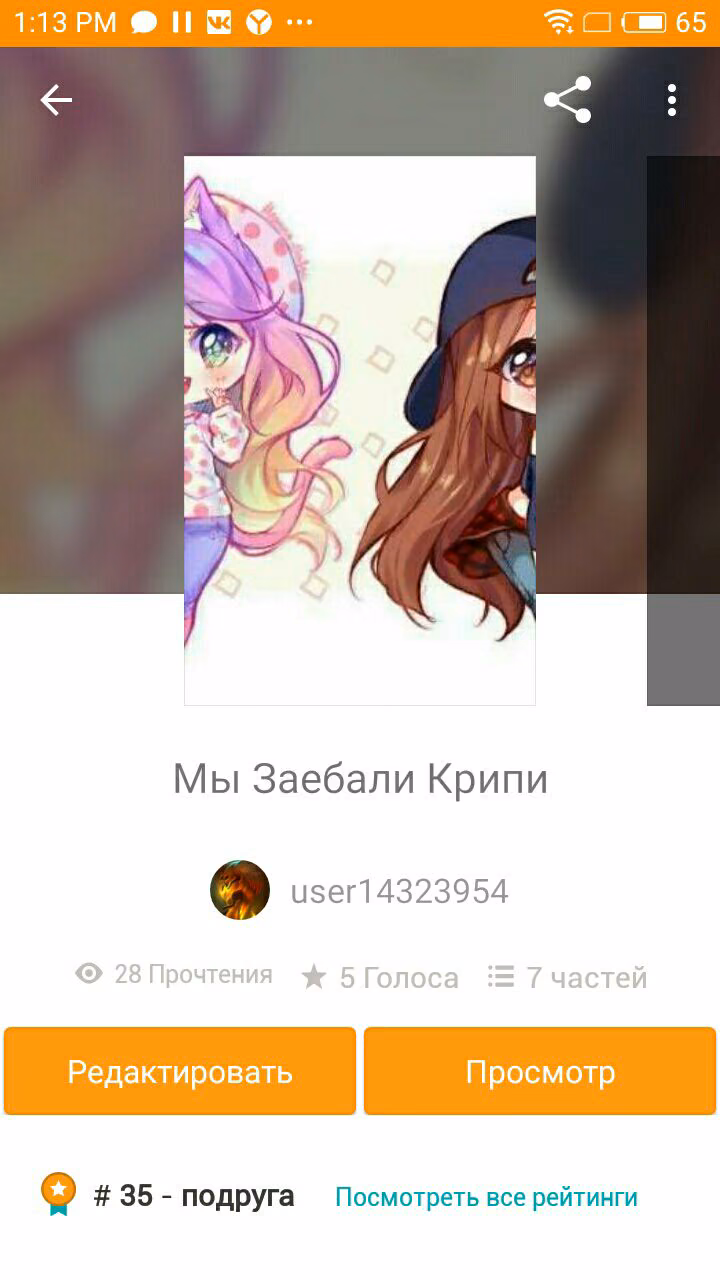 5084a6a5de801c1fbd53e24be22301eb.jpg