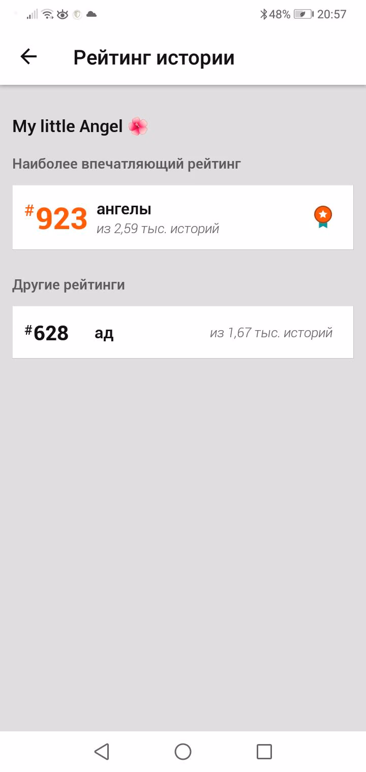 50855720a4ddb78d13ab1688f2399a70.avif