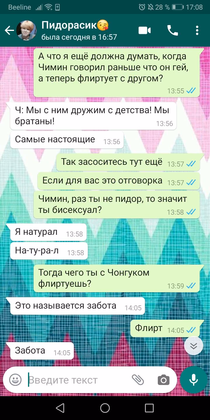 50866726e0010486980bc4e08e92c1cd.avif