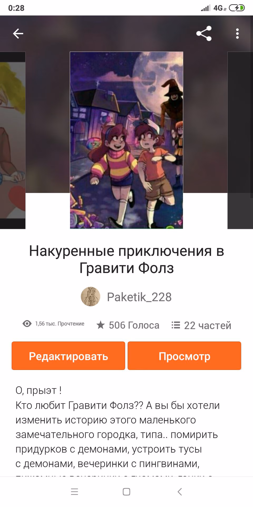 5088ad30212d54f87ff398ff4282772d.avif