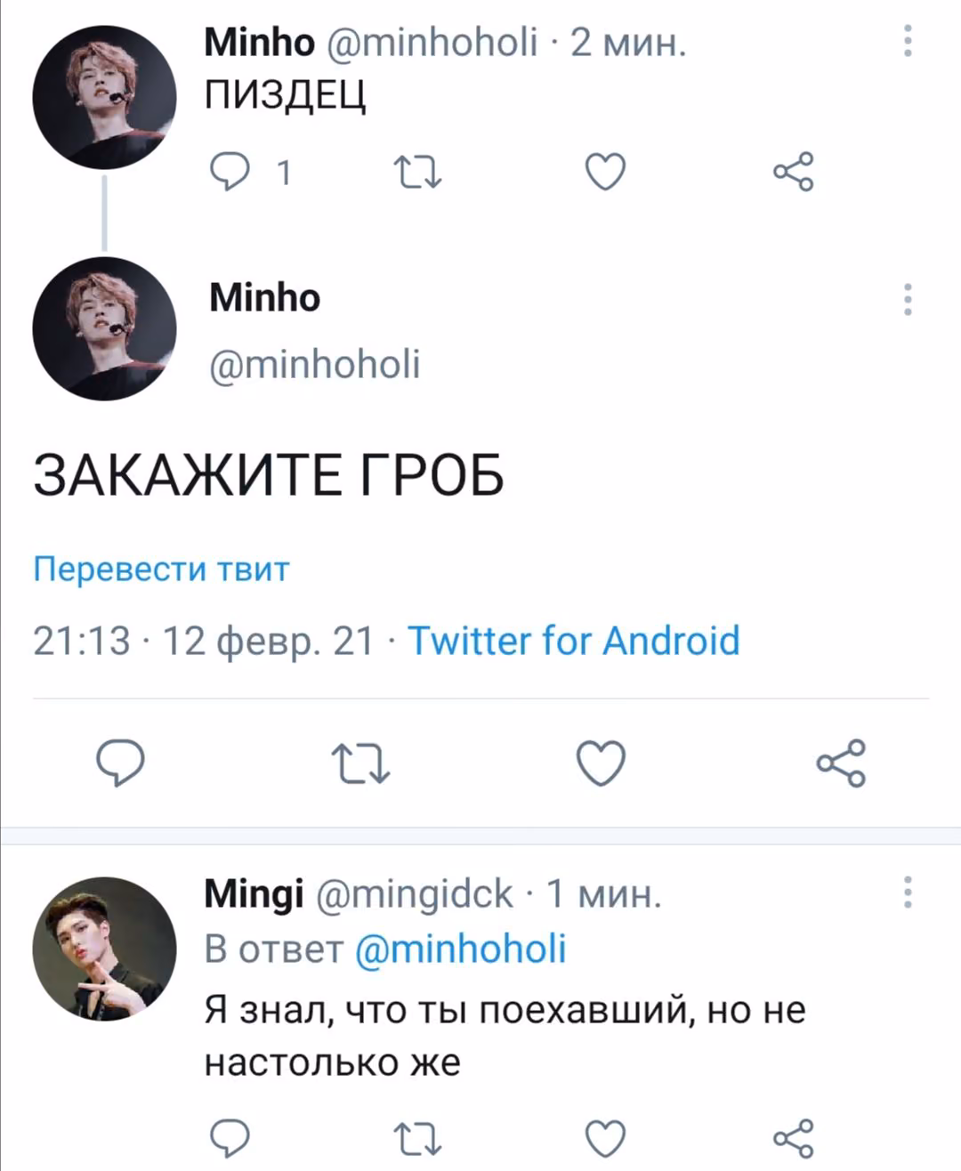 508ce4d179eebdc2b4e8118b1a2e467f.jpg