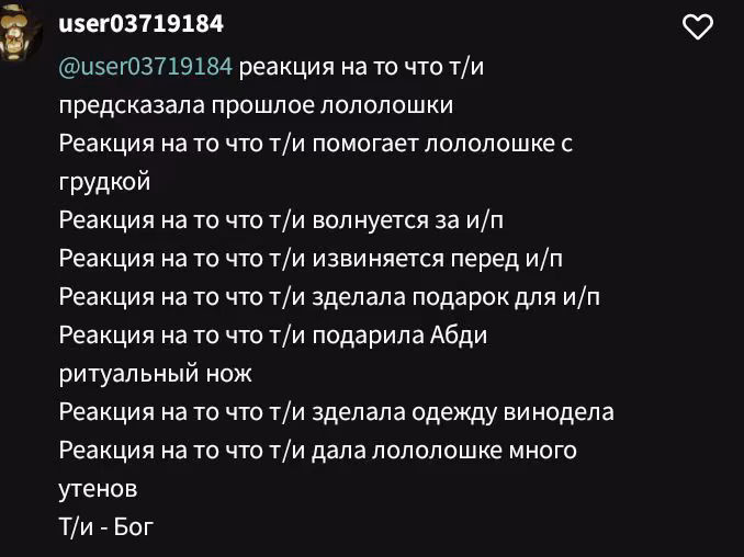 508dcb81a23ed2b5a90ea0597ee5430e.avif