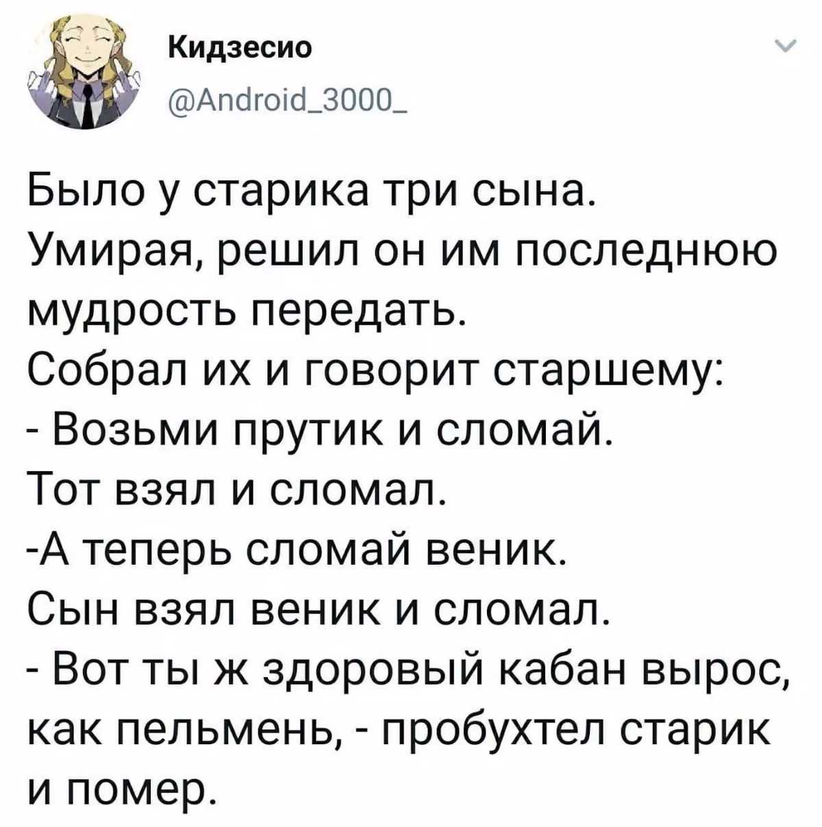508e07e5dcc4f2eaa8afd22a0d9e7a6b.jpg