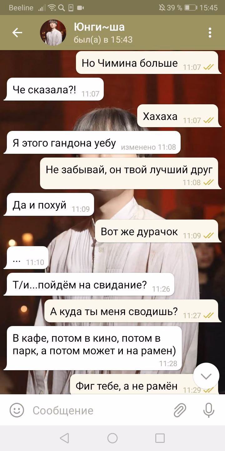 50900c582494809cce297fdf381d5137.avif