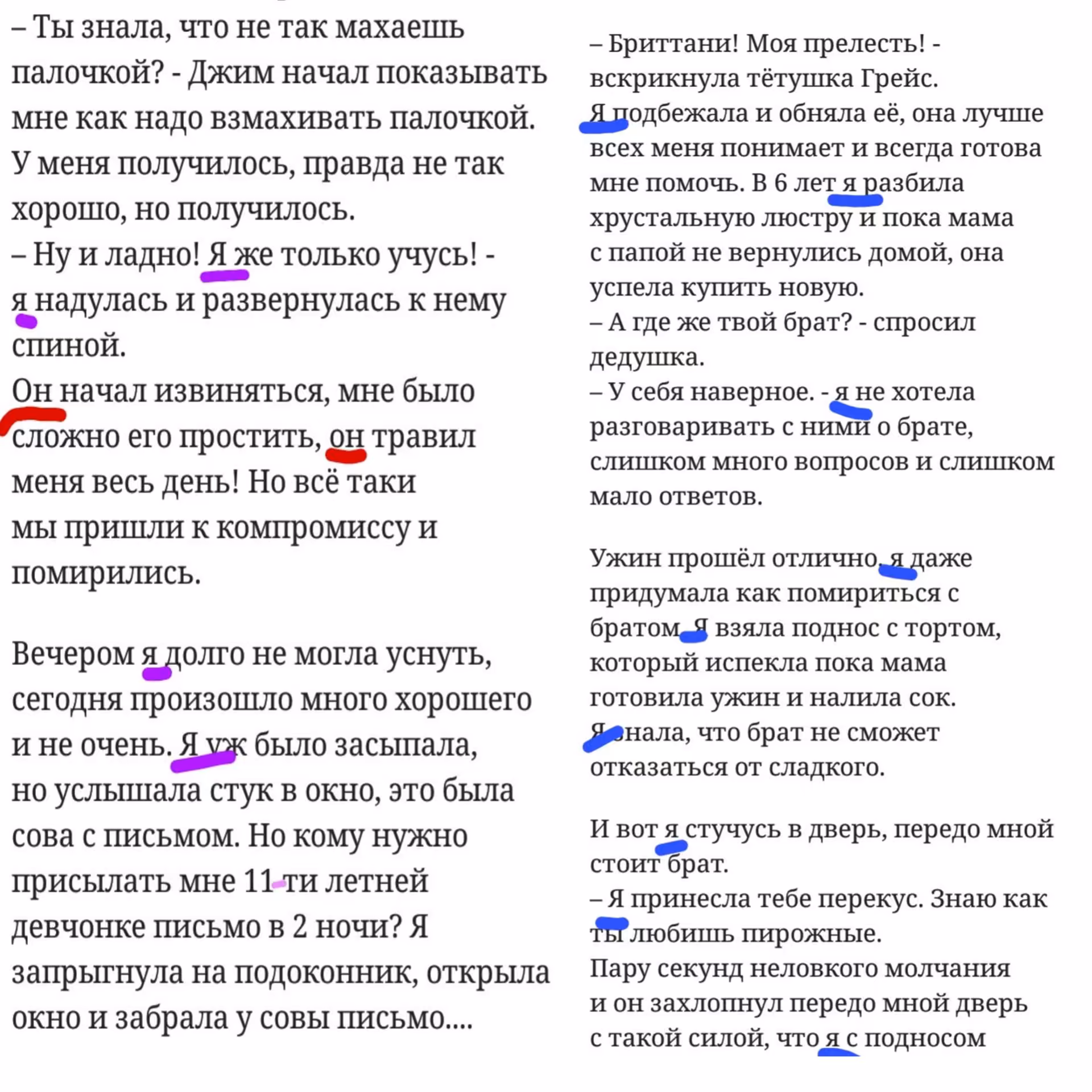 5090355c0d6098b5e1b3f9832f4877d8.avif