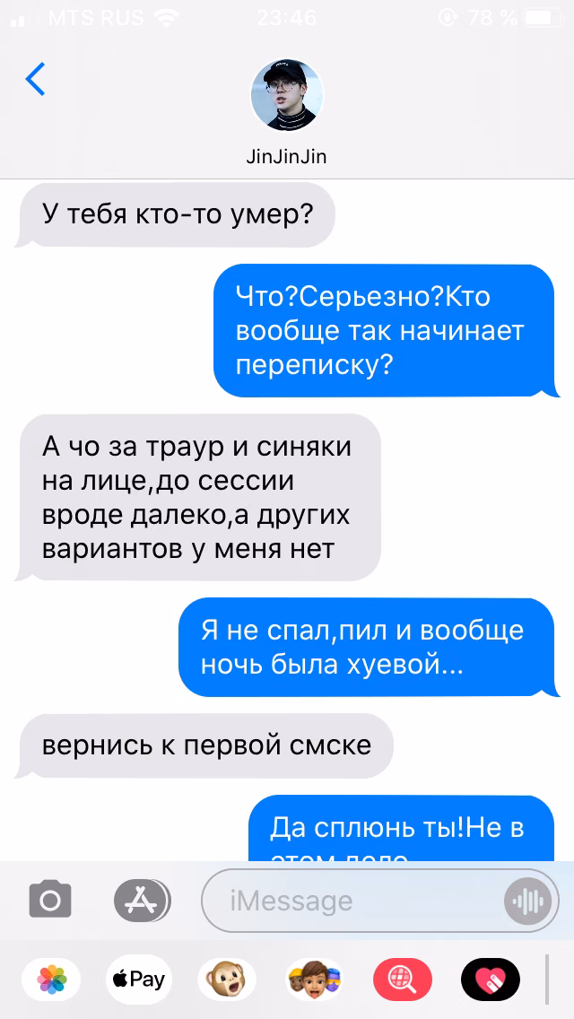5090693d4d049d4cb3d9beaa93439f56.avif