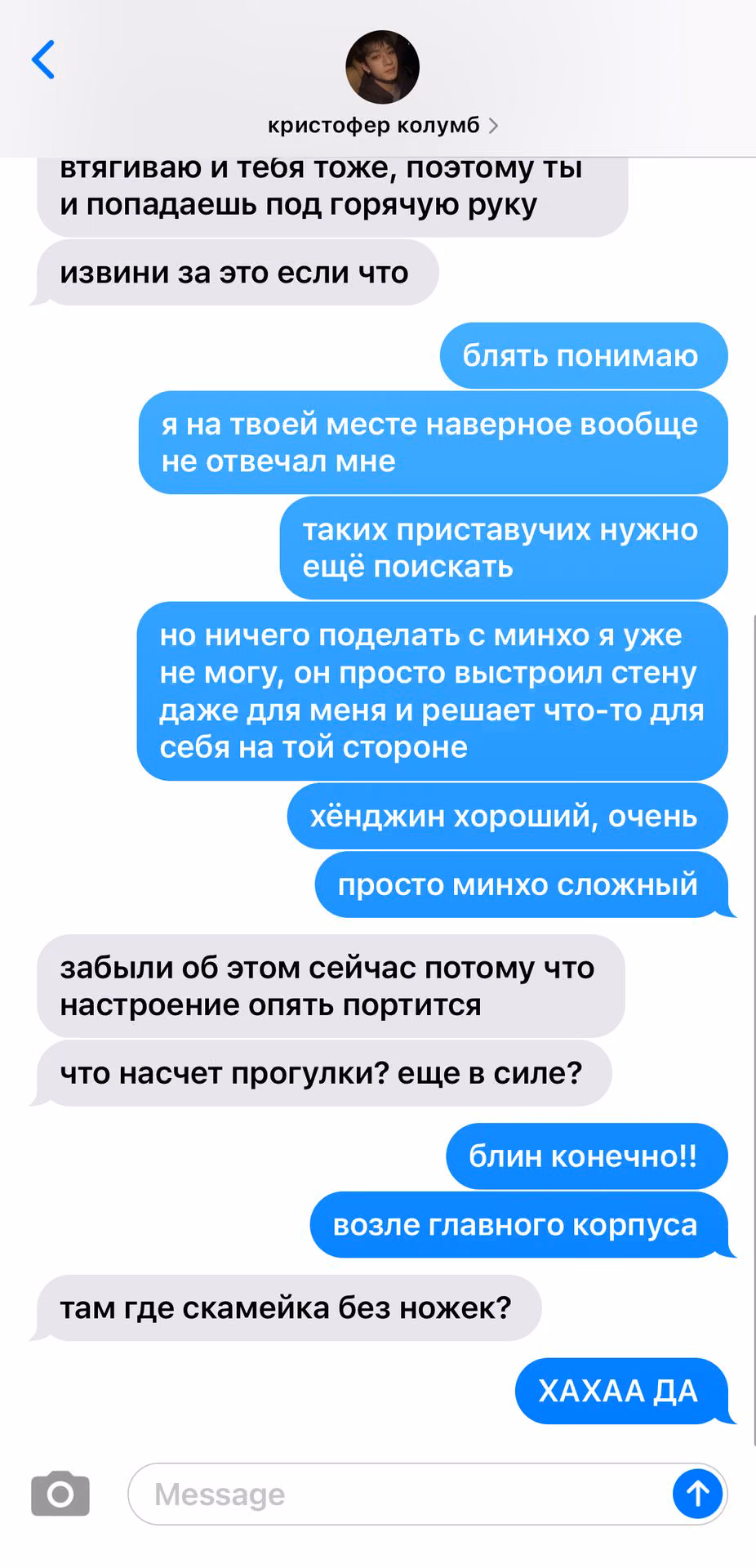 5090c1528b0f12155855980ded487f77.jpg
