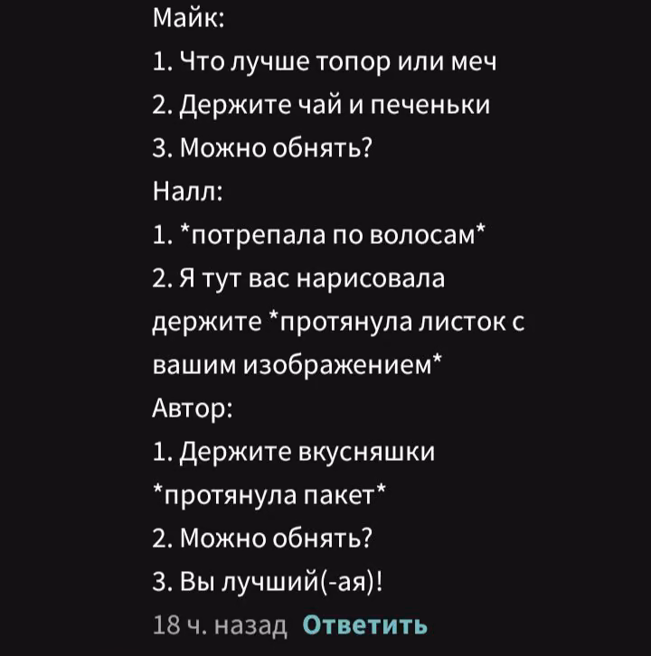 5090d0a10a245a21833b8a9c67177e21.avif