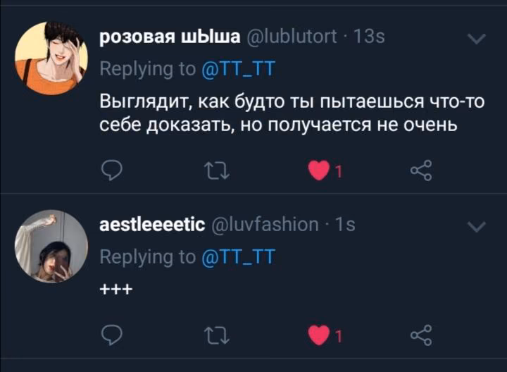 5090e4e7e23932e1b7517d45522cfb1a.jpg