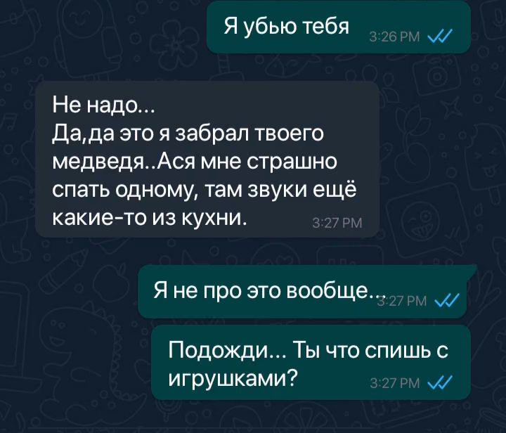509174133a30449e2637cd3f62f62923.avif
