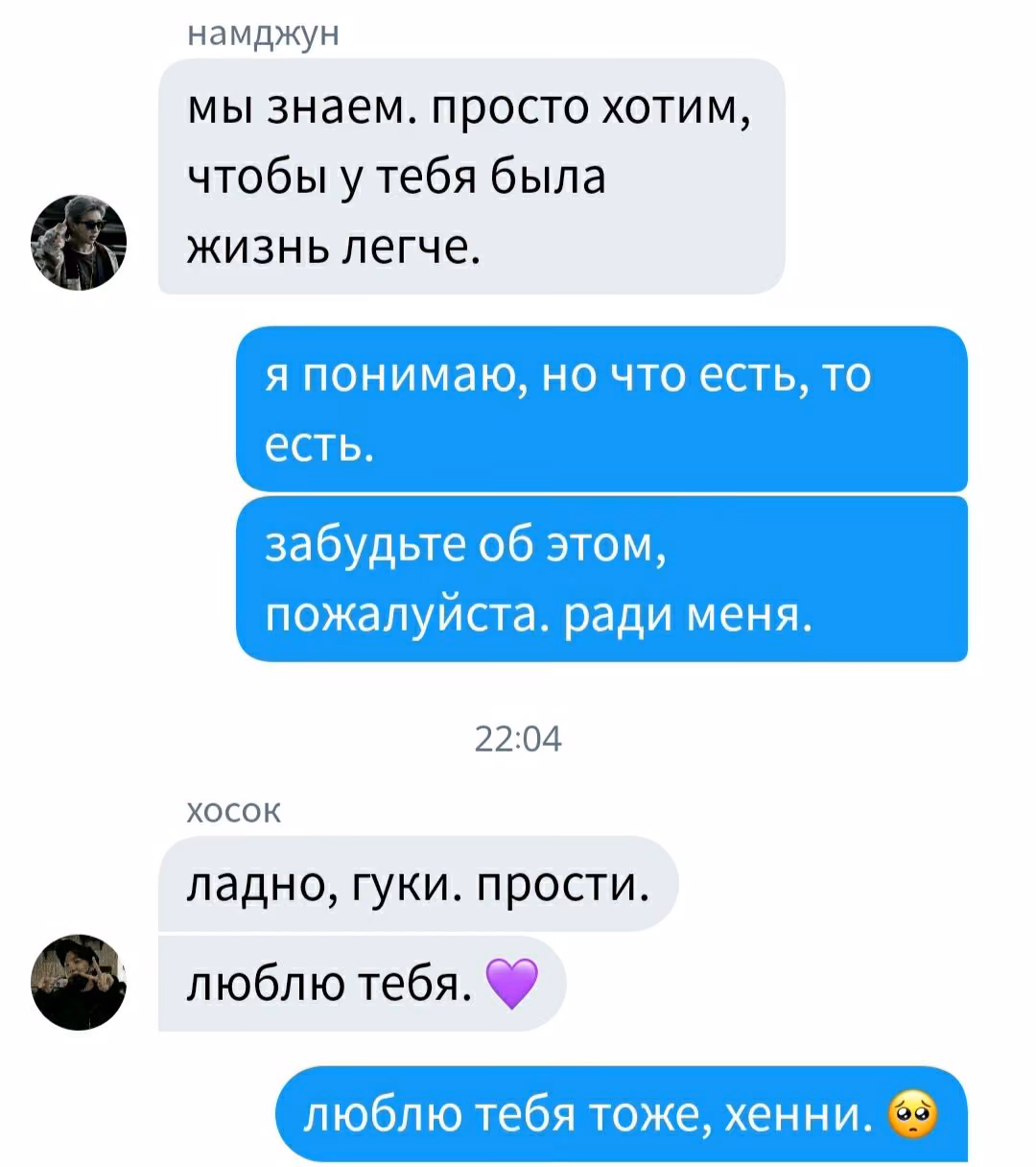 50985188b53a78598197515f538bab6e.avif