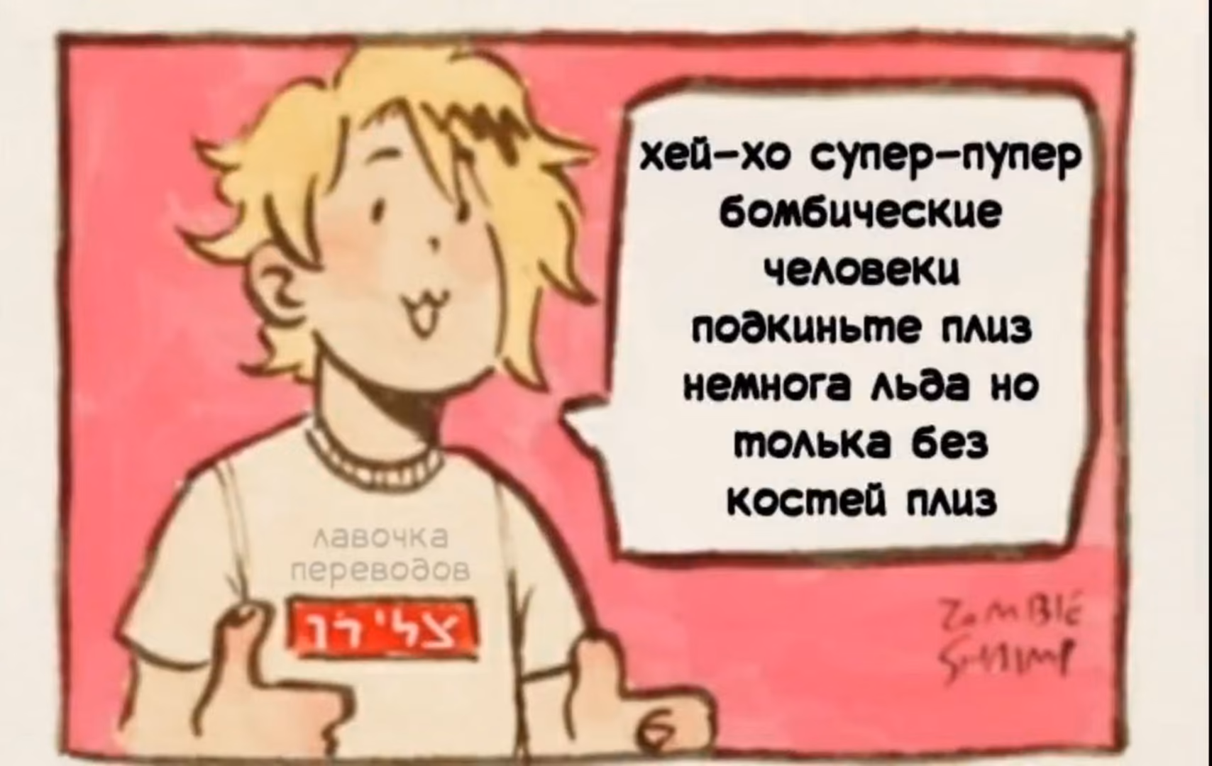 50992135e98cd82e5d8c549713c4e1d5.jpg