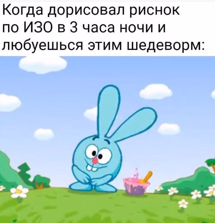5099aeb477cdad3a2abbdeedefac3d23.jpg
