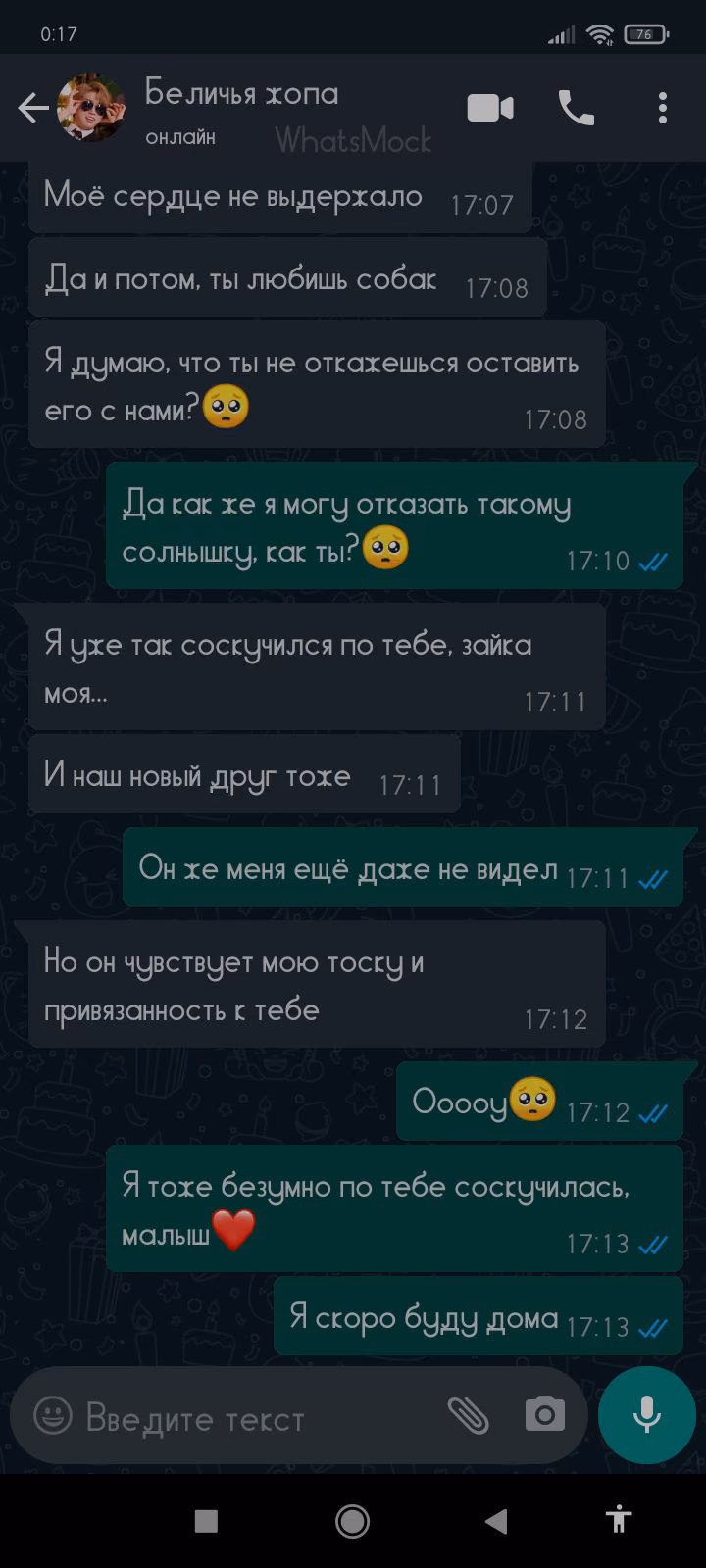 509aff6ae19c13c91515edd686fe5511.jpg