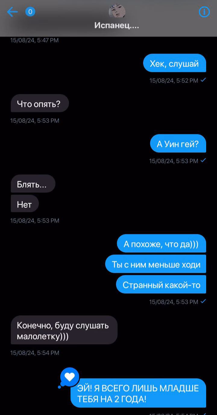 509b0631803f5e5c9718fb387506022a.avif