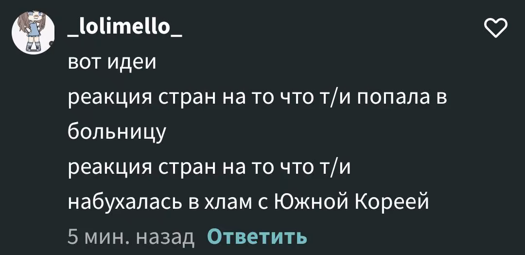 509b19049b8bc1990f15cd22adf6122a.avif