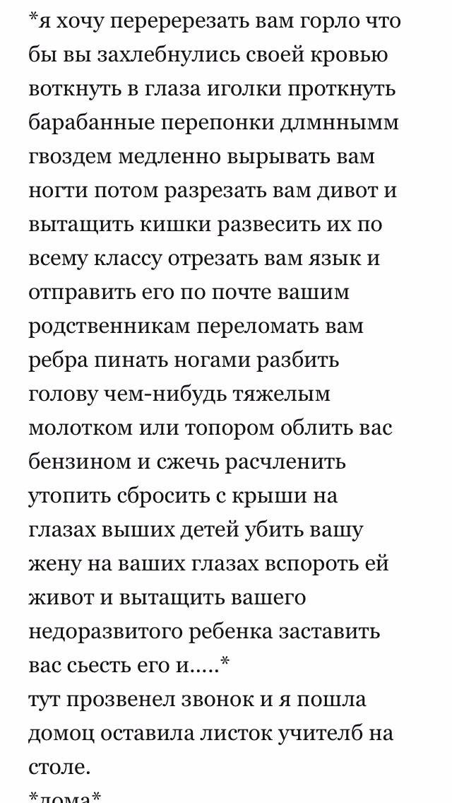 509ca79ff4e514802d9a2fae16e791ea.avif