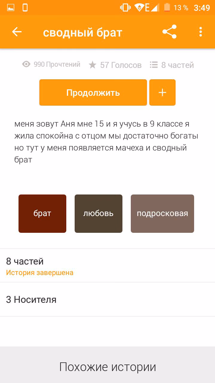 509d64e770d8c5bba08c0f2cb54dcfa6.jpg