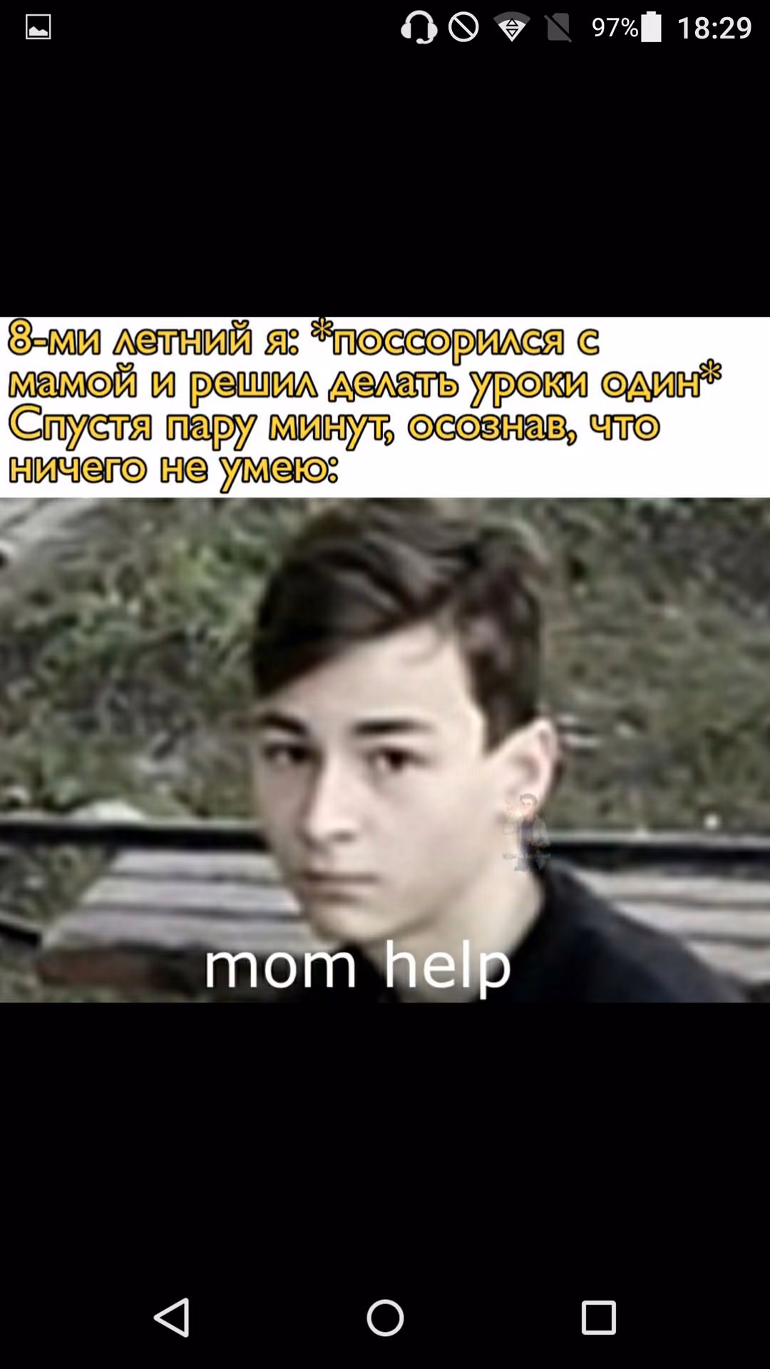 509fc8d6dd773197e707656ffaea51a2.jpg
