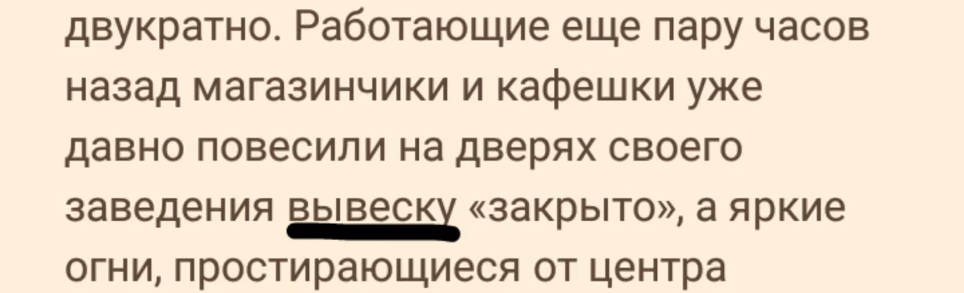 50a271f0a03bfefdca7c1cda73123b63.avif