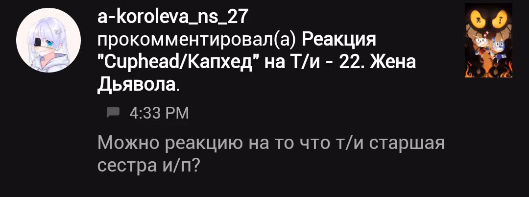 50a3cb364ee357f9b12be6d7a48174c7.avif