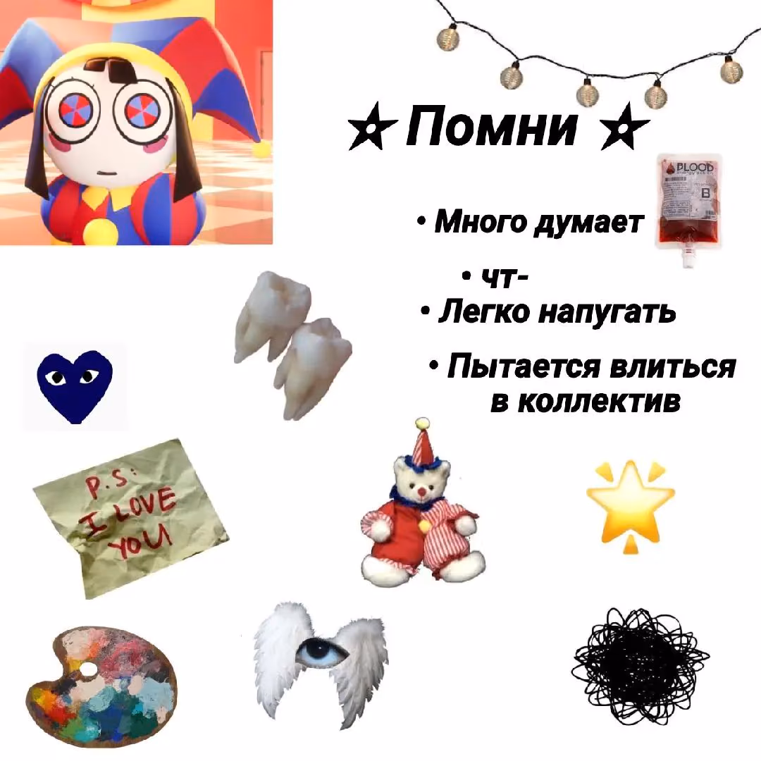 50a60bcd956217c8a56ff73bab71554b.jpg