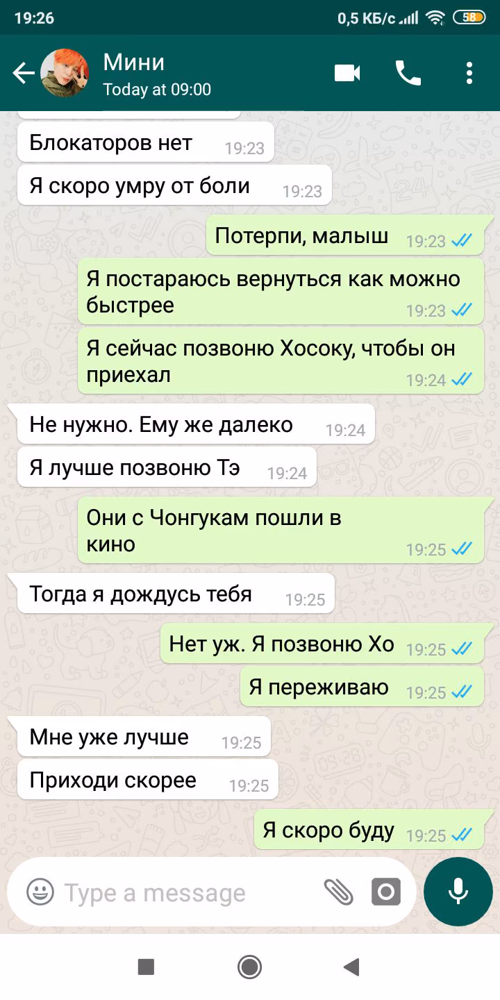 50a88ed6edeca8d8c0699bcf1b2c670b.jpg