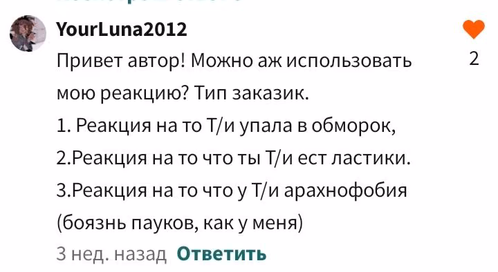 50aa165e591d7d8f8103b6699ee8377d.avif