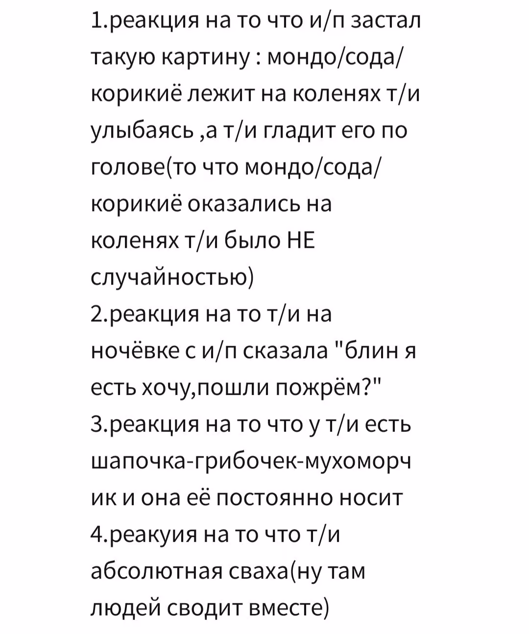 50ab4dd588b3f1d7d0178cdf3632d45e.jpg