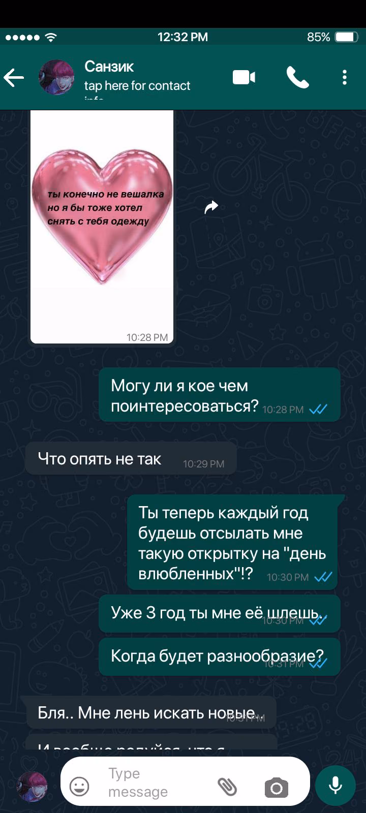 50ab714972227436d50208719b790e76.avif