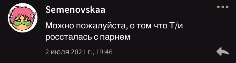 50ab7a82d9b5e87750930422209c3b83.avif