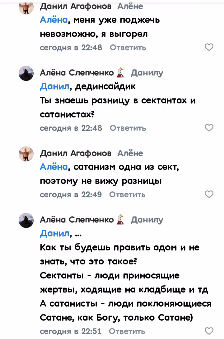 50abb234edfbb515e868c5ef73f18866.jpg