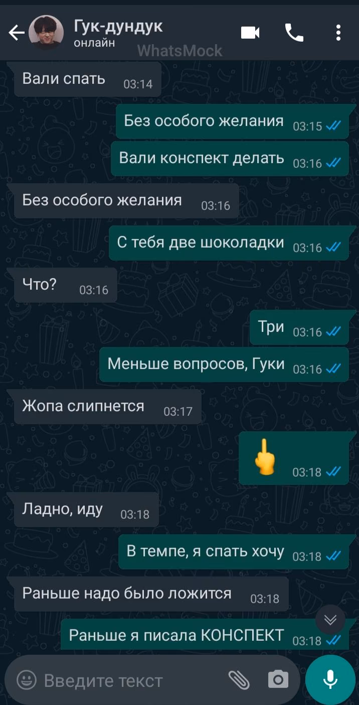 50ac20d48d76fbf660b5de129059953f.jpg