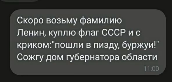 50ad19f97950151b0add22048a37d761.jpg