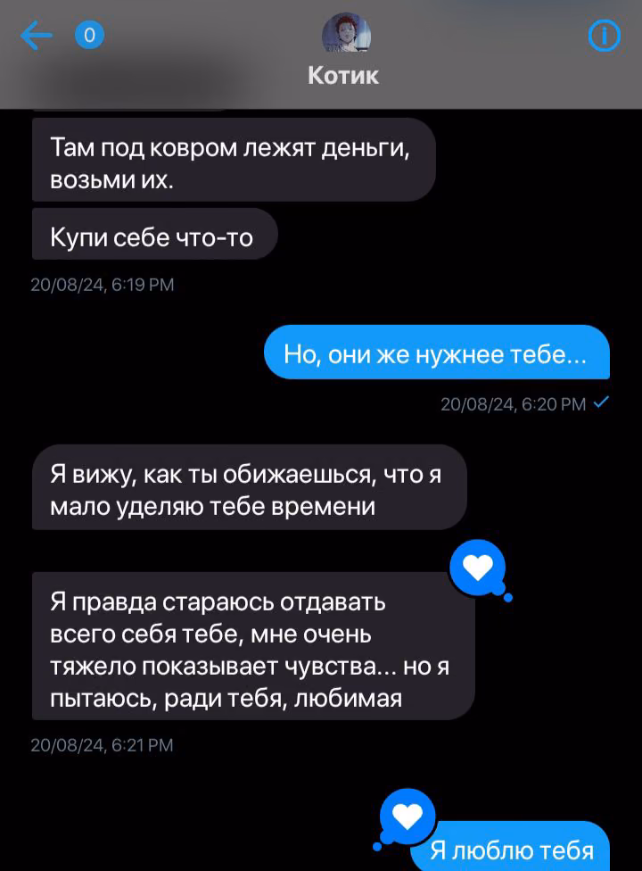 50ae1995acaa3f275e16f104beea68ad.avif