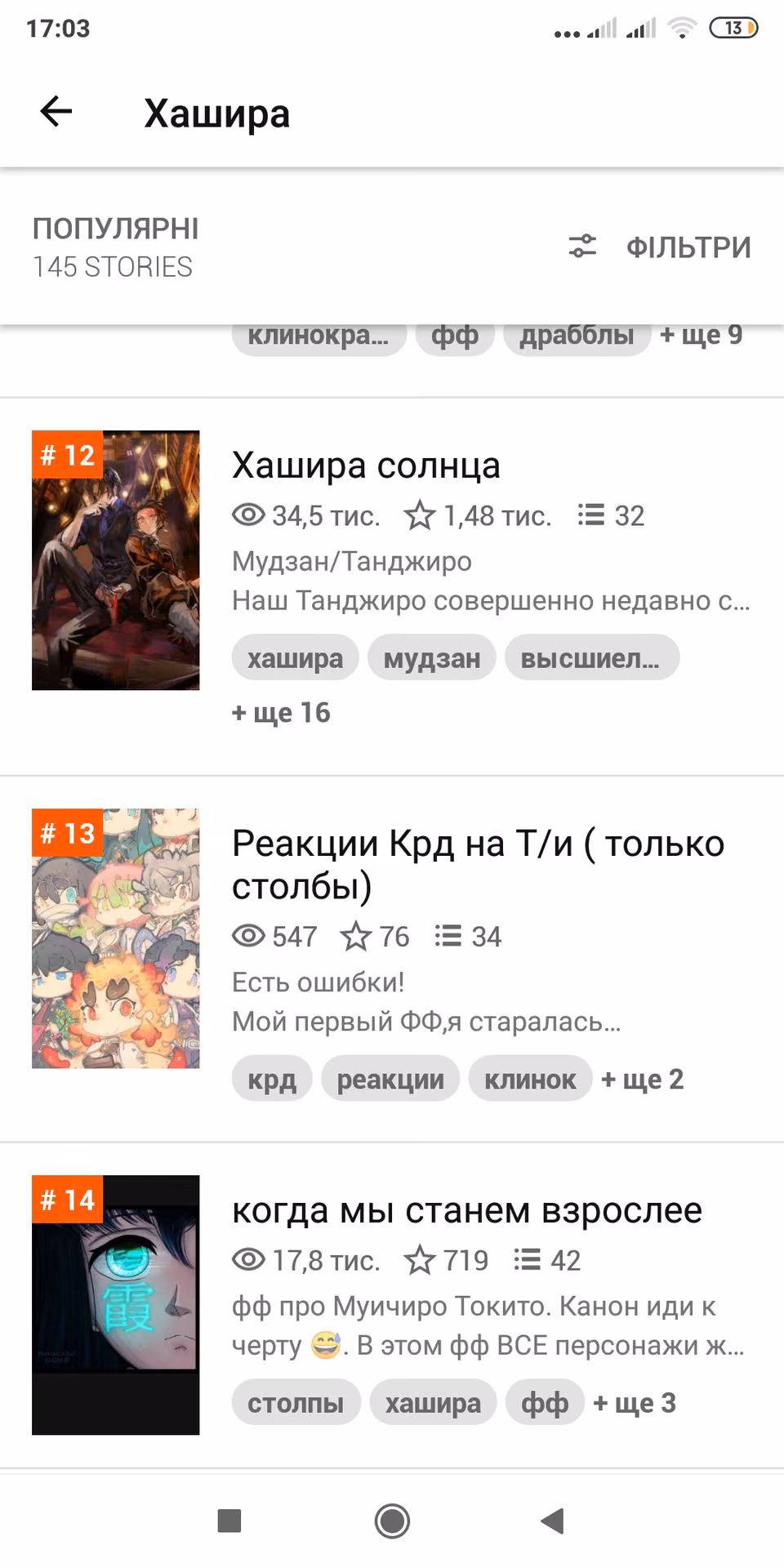 50ae50b9dfe31512c59f2db970d3f7c8.avif