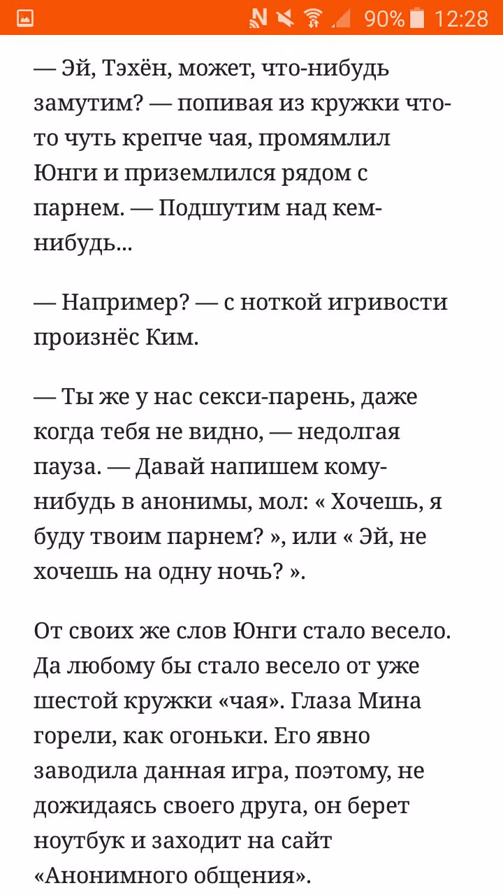 50ae77a6a94548343d29a64accbf79e5.avif