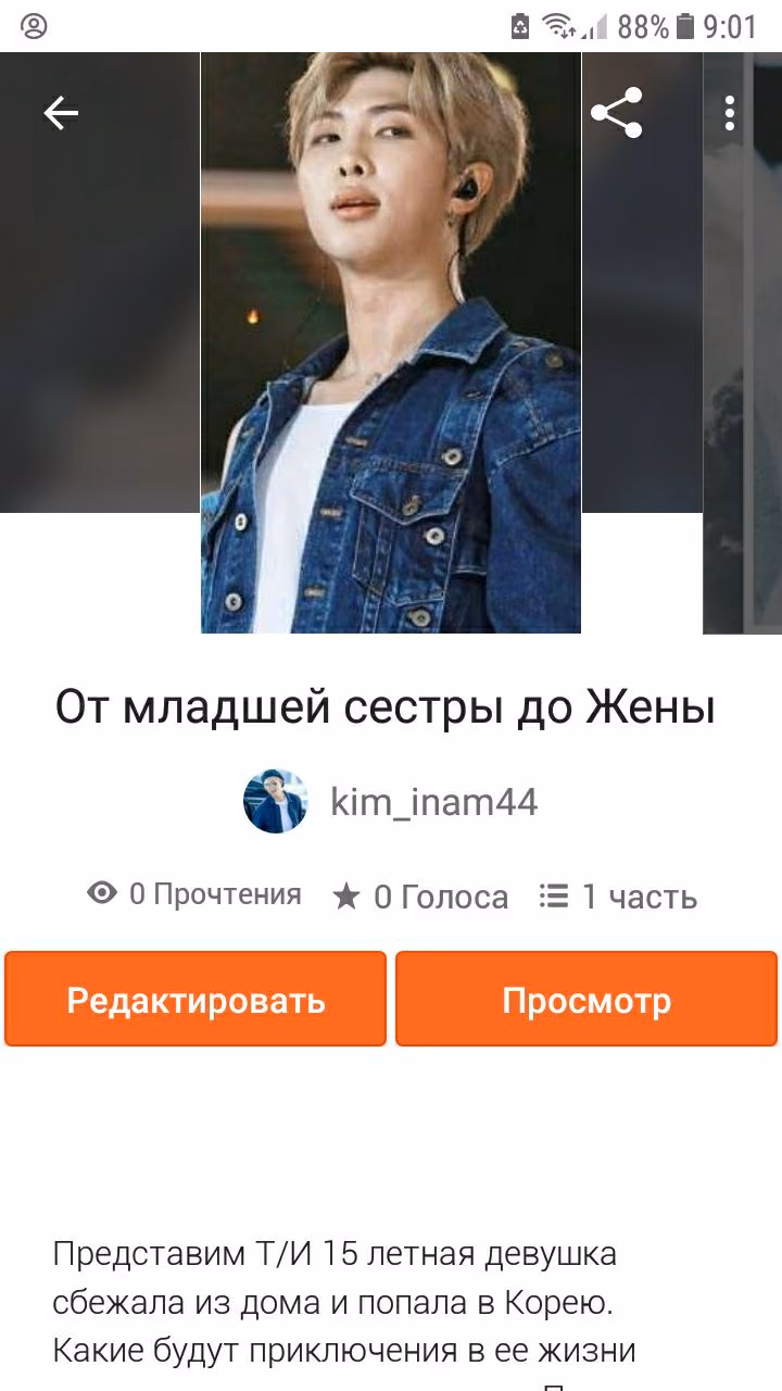 50ae7f5561745da62df8bbaaf91a2fbf.avif